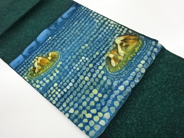 JAPANESE KIMONO / SHIOZE ABSTRACT KARESANSUI PATTERN NAGOYA OBI